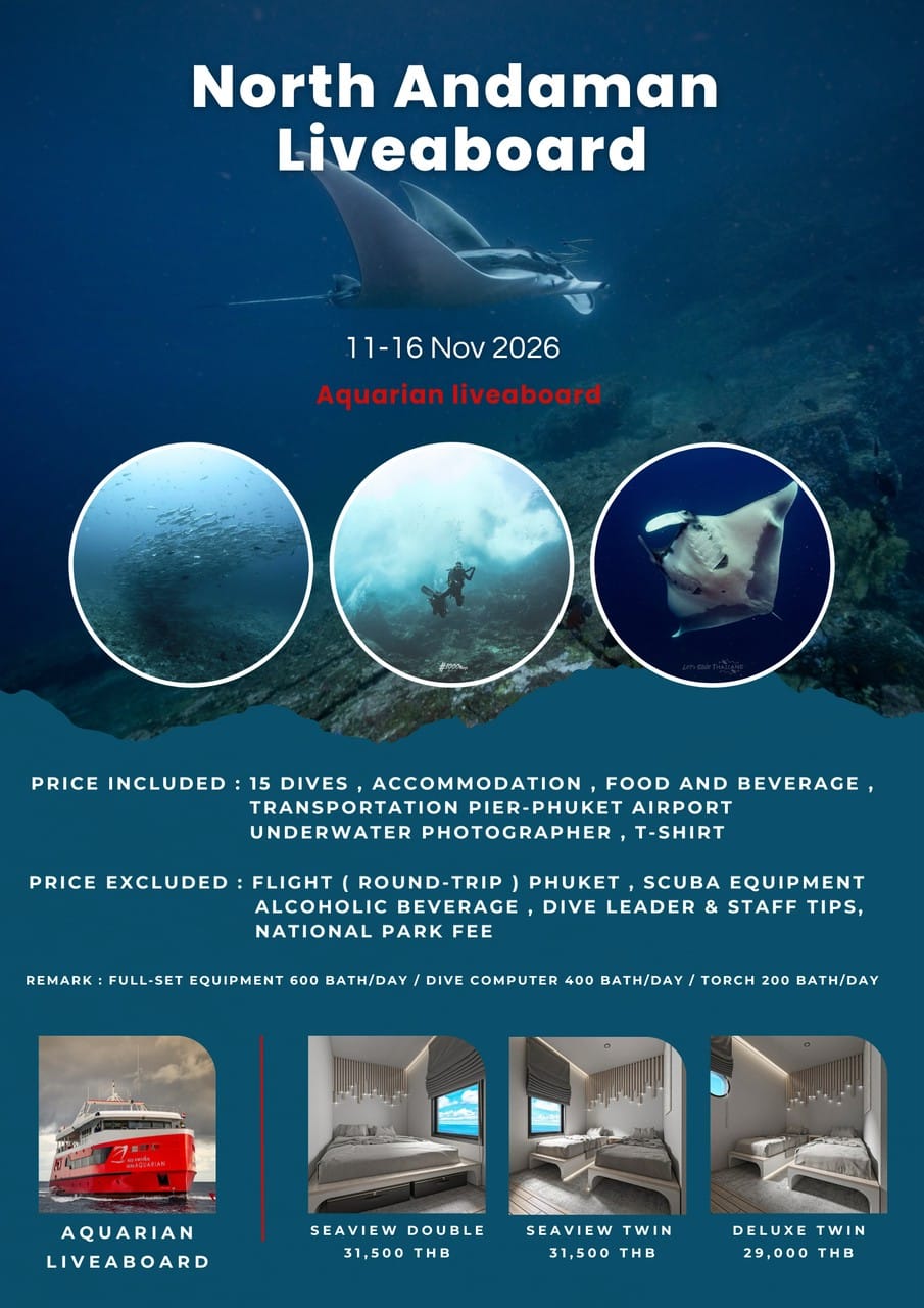 2026-North Andaman (Similan) เรือ Aquarian