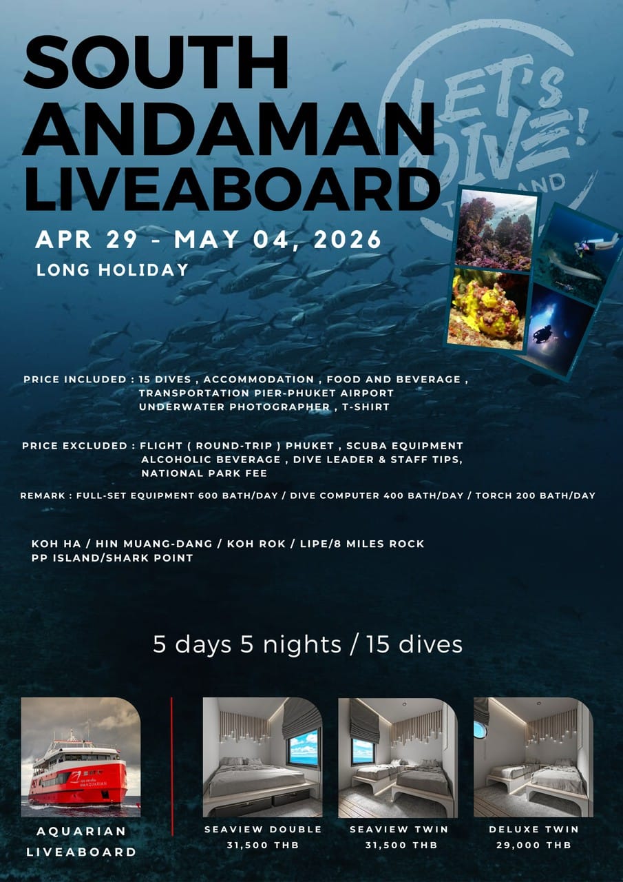 2026-South Andaman (Hin Muang-Lipe) เรือ Aquarian (Long Holiday)